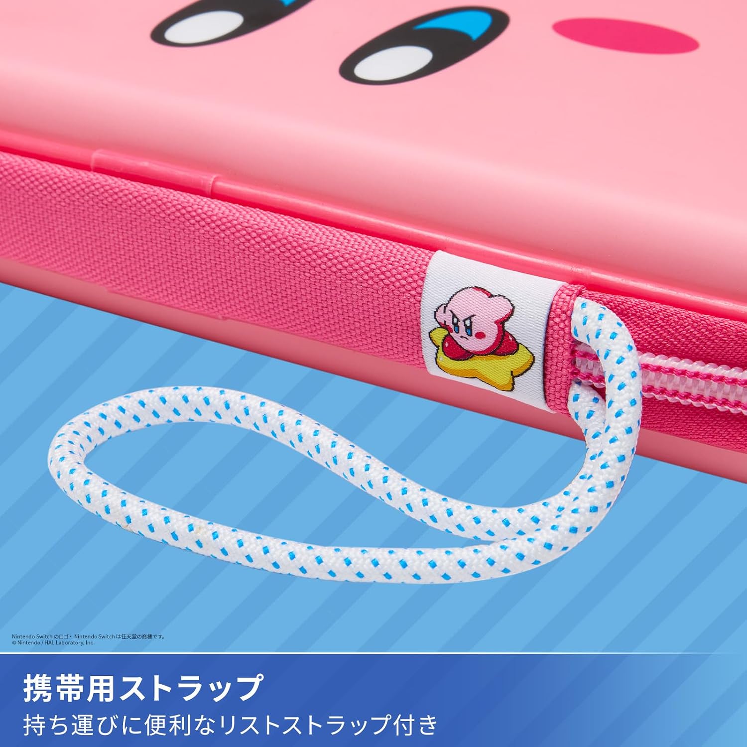 Detalle de PowerA トラベルプロ・スリムケース NSCS0082JP-01 星のカービィデザイン ハードケース