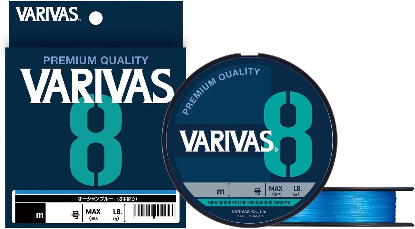 Detalle 2 de バリバス VARIVAS 8 13625 PEライン 1.5号 オーシャンブルー 150m・8本撚り