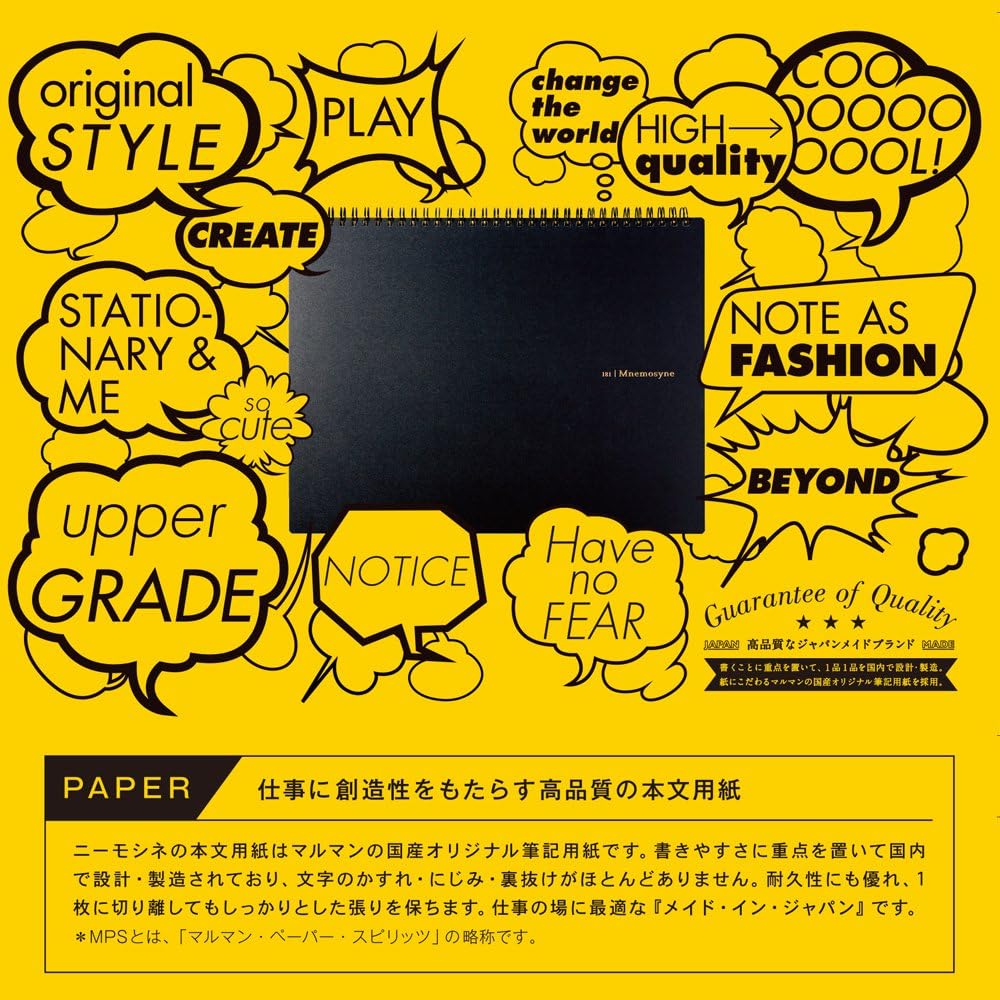 Thumbnail 6 de マルマン ニーモシネ N196A B6ノート 7mm罫・切り取りミシン目入り 5冊セット
