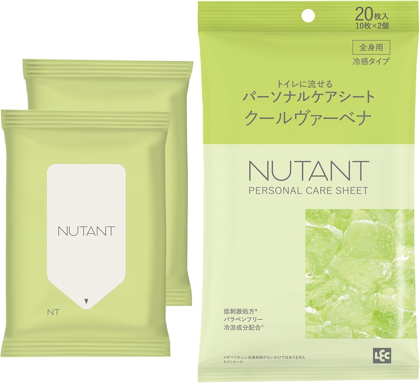 レック NUTANT トイレに流せるパーソナルケアシート 25×20cm・冷感クールヴァーベナ
