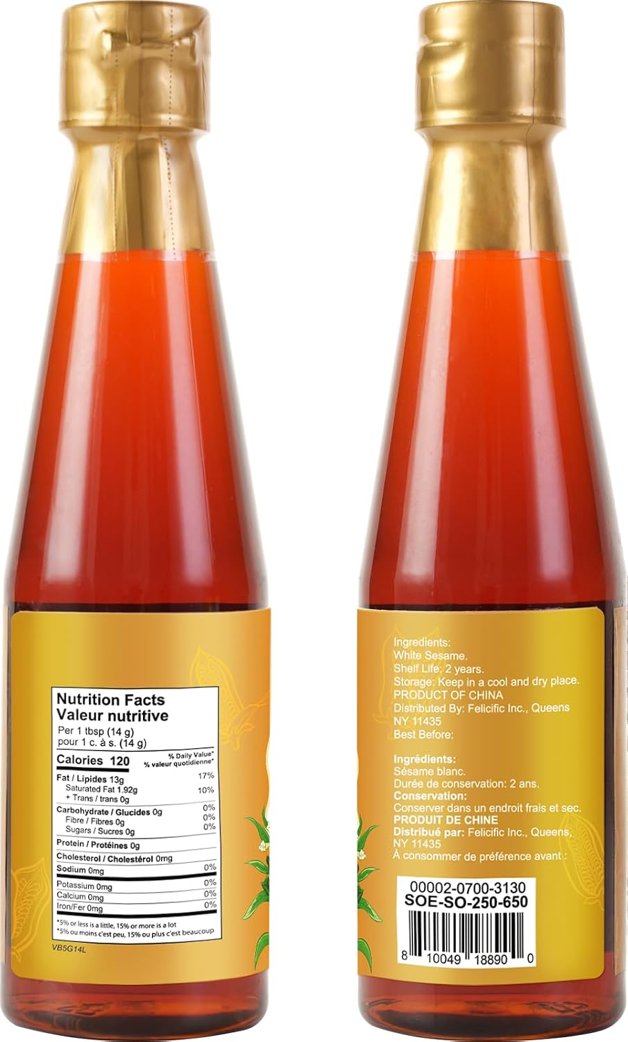 Detalle de Soeos Toasted Sesame Seed Oil, 250 mL, Pure Nutty Flavour