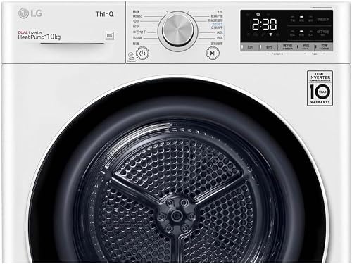 Detalle 2 de LG RH10V9AV4W: asciugatrice condensazione con pompa di calore da 10 kg, serie V9, Wi‑Fi e Allergy Care