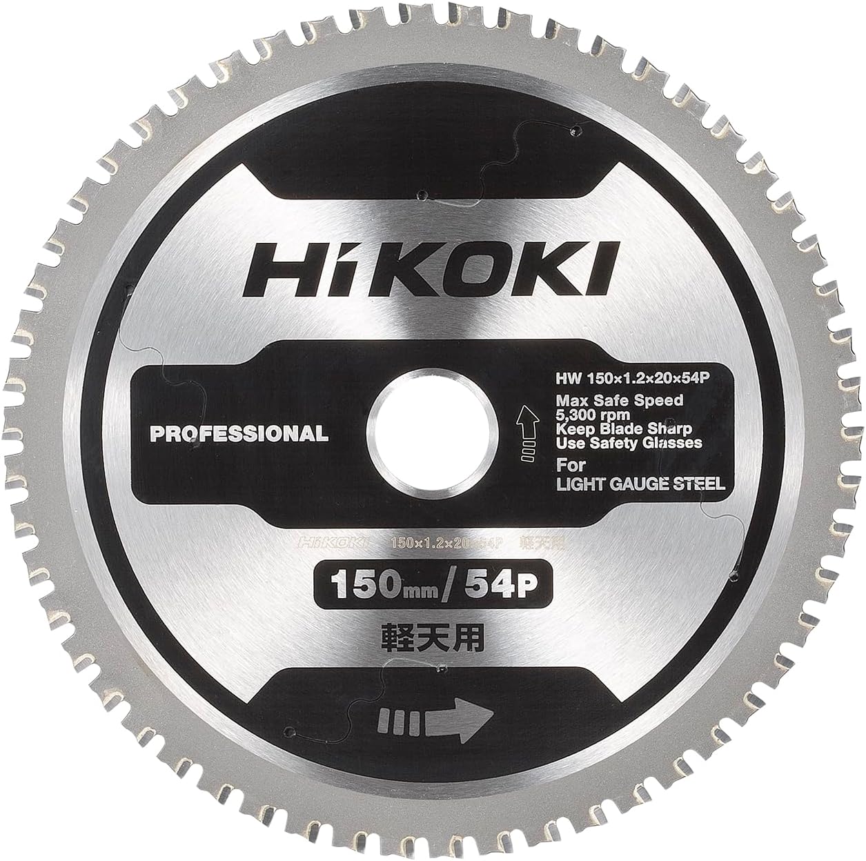 Detalle de HiKOKI 0037-7219 軽天用チップソー 150×54P、CD3605DB・CD3605DFA用