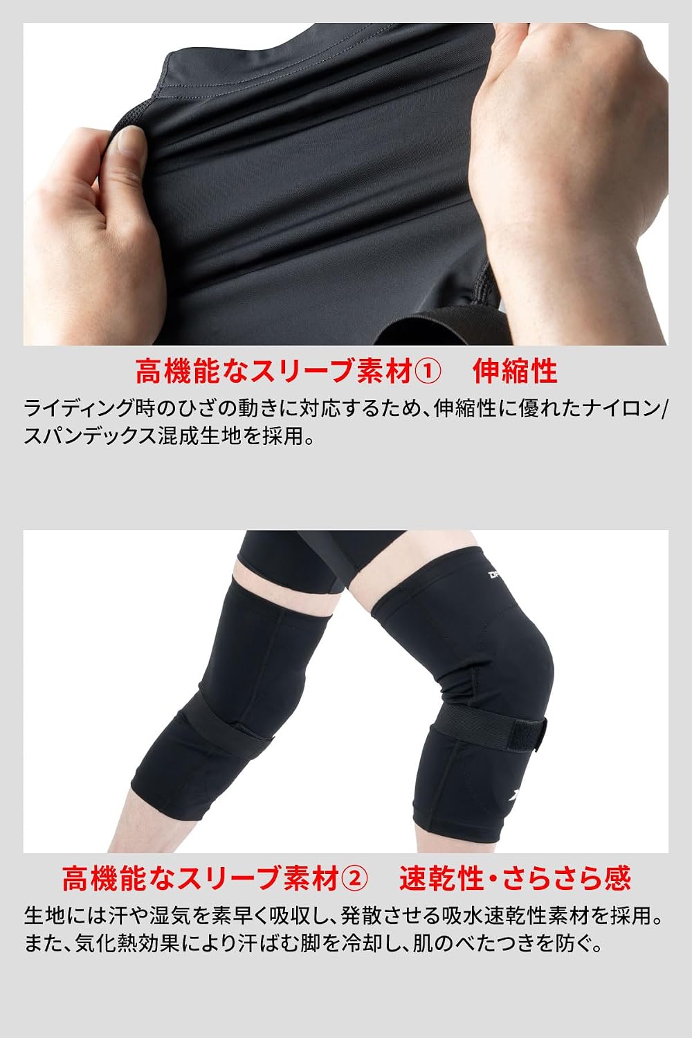 Thumbnail 4 de ダートフリーク DFG G5008 インナーニープロテクター Mサイズ 左右セット・ESA採用、CEレベル1