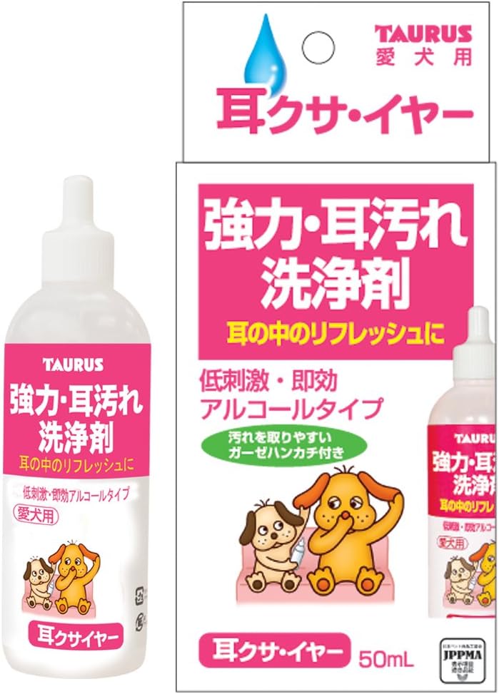 Detalle de トーラス 耳クサイヤー 2260850 犬用耳洗浄剤 50ml・炭綿棒付き