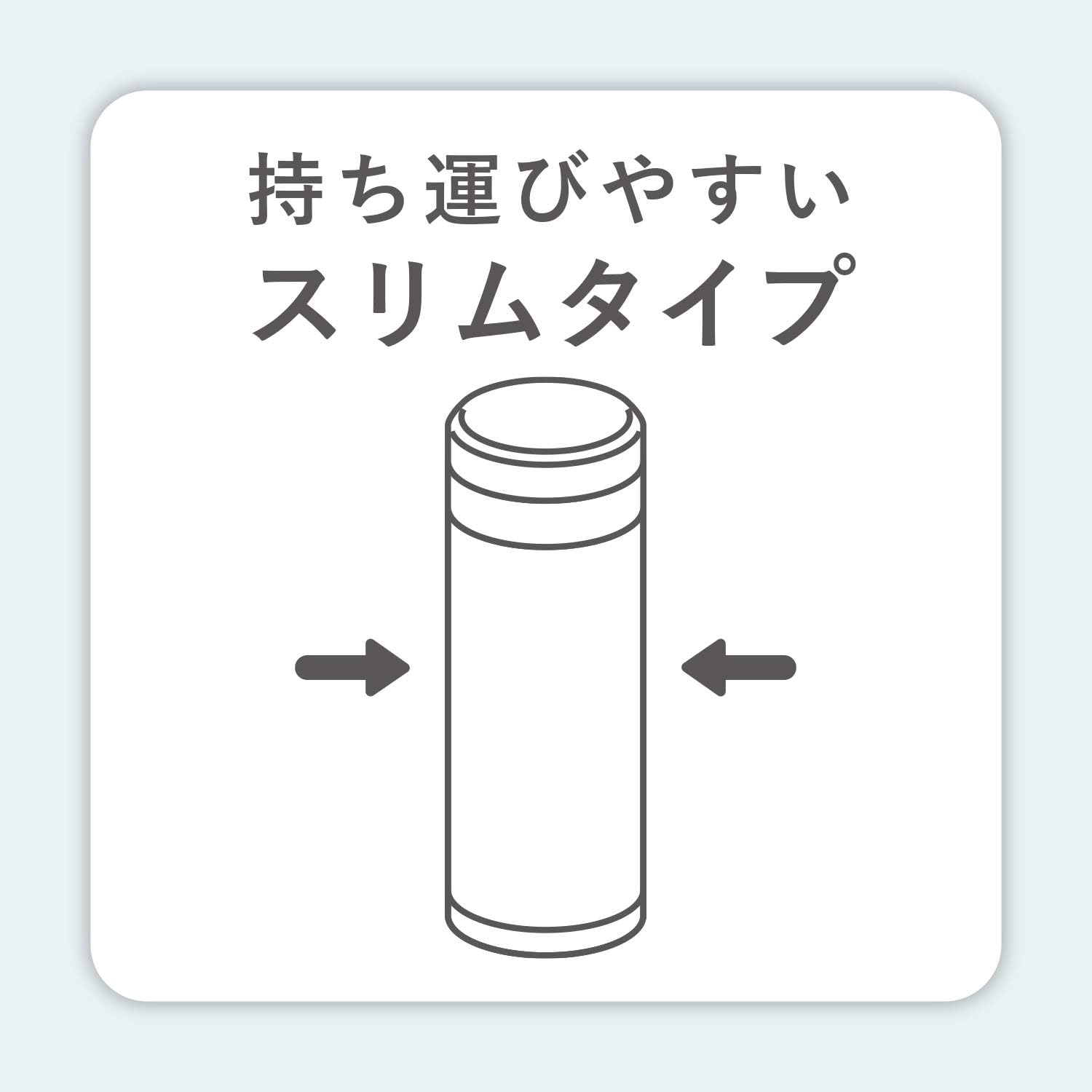 Detalle de RH-1497 Flask 300ml