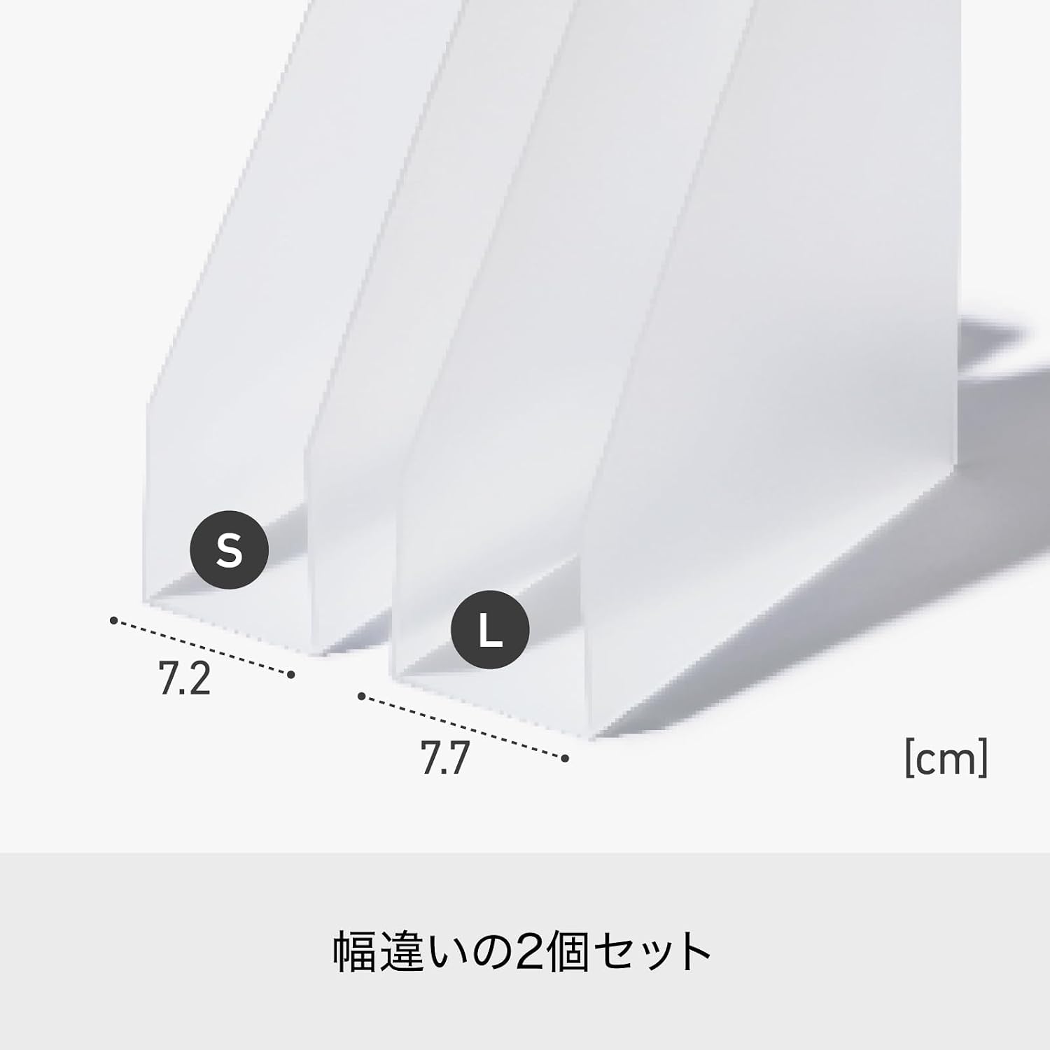 Thumbnail 4 de ライクイット MX-19 A4ファイルボックス 2個組・縦横対応・オールホワイト