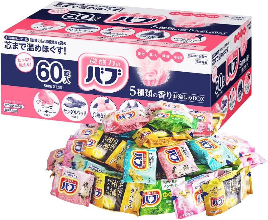 Detalle de バブ 5種類の香りお楽しみBOX 炭酸タブレット入浴剤 60錠 保湿成分配合