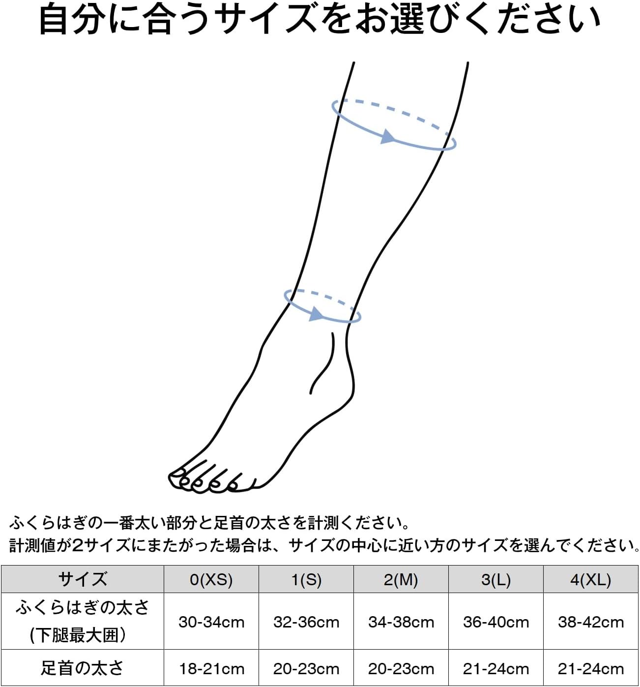 Thumbnail 6 de Goldwin C3fit GC04352 着圧カーフスリーブ ユニセックス UVガード