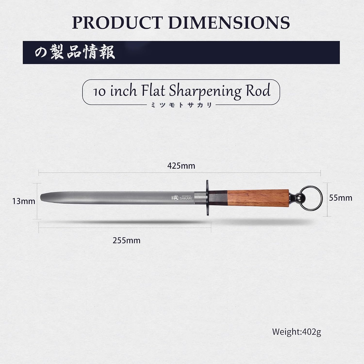 Detalle de MITSUMOTO SAKARI MS-1195-10-IT 10-Inch Knife Sharpening Rod, Black Diamond Steel