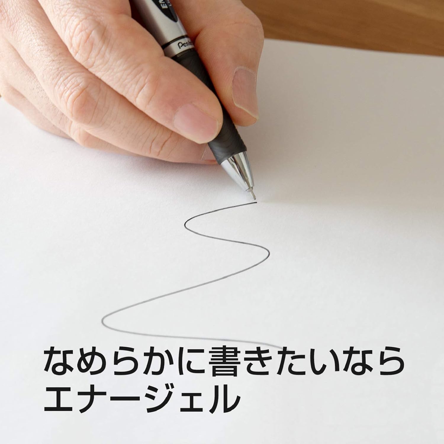 Detalle de ぺんてる エナージェル BLN75Z-A ノック式ゲルインクボールペン 0.5mm 黒 10本
