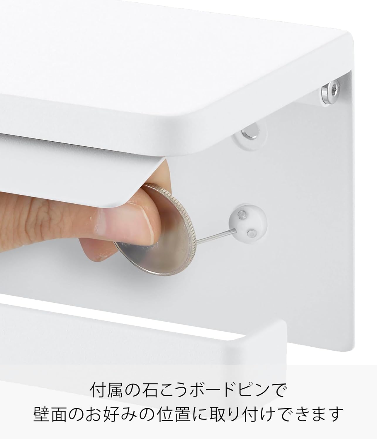 Thumbnail 5 de 山崎実業 tower 1297 ウォールトイレットペーパーホルダー 棚付き・ホワイト