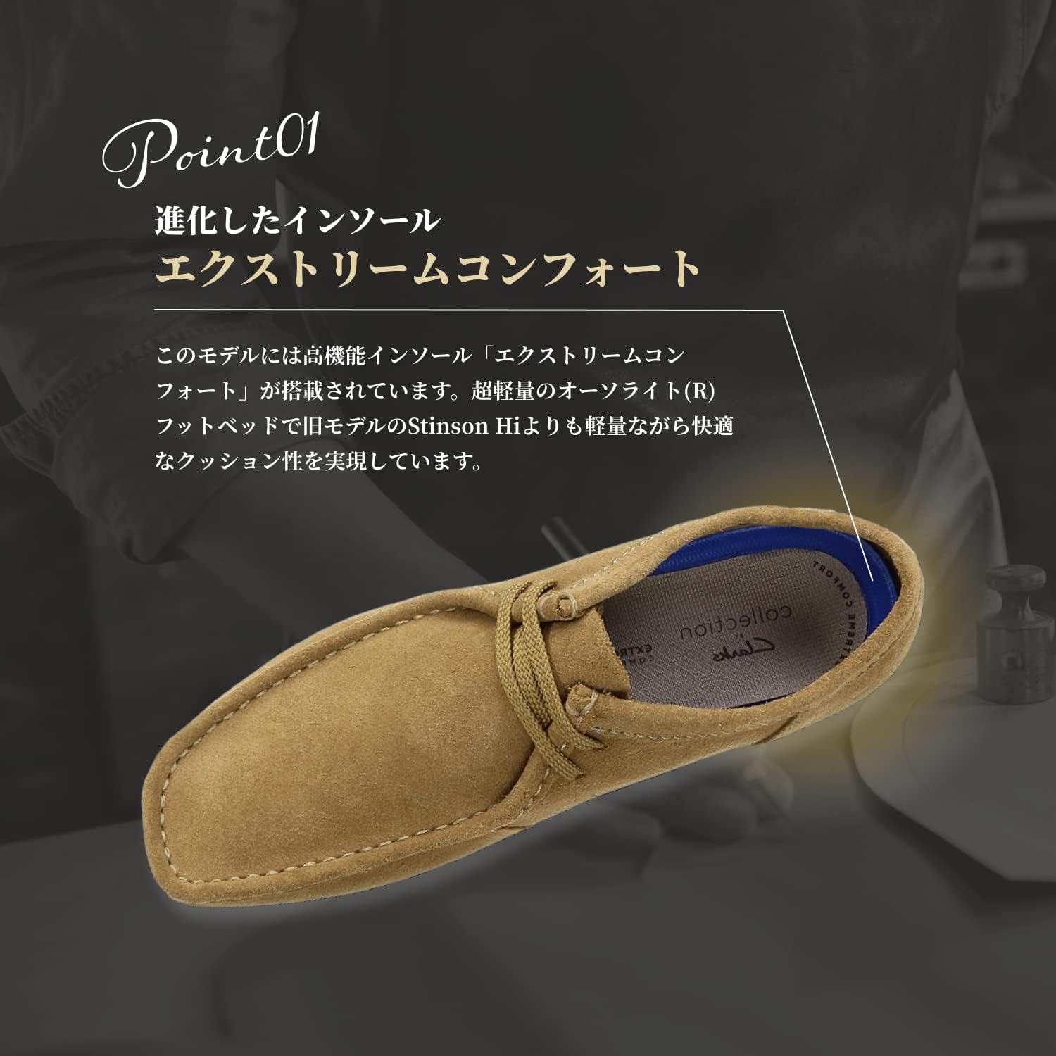 Thumbnail 6 de Clarks Shacre II Run Mocassin Homme : confort amorti au quotidien