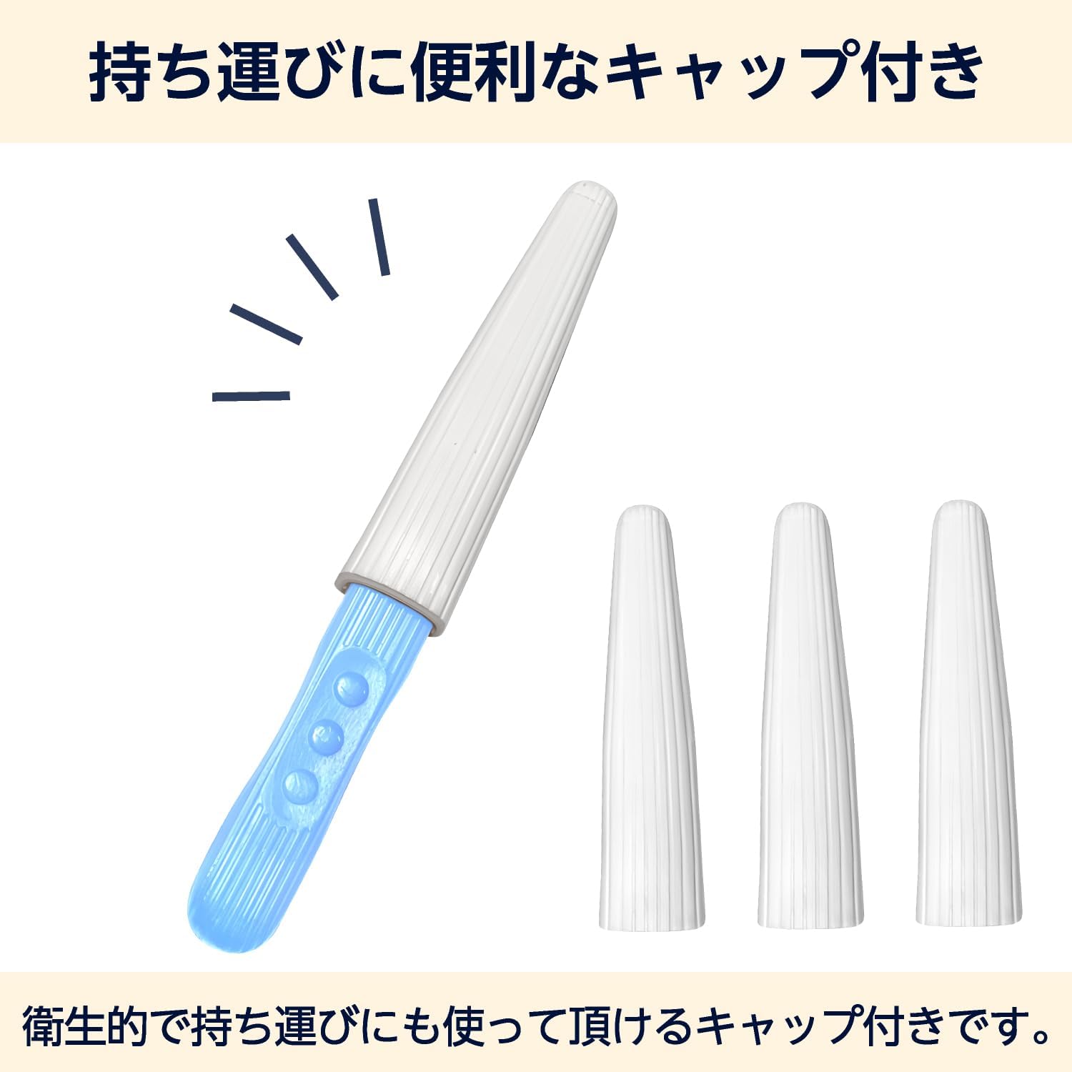 Detalle 2 de by Amazon I字型歯間ブラシ Sサイズ 最小通過径1.0mm・キャップ付き 50本入