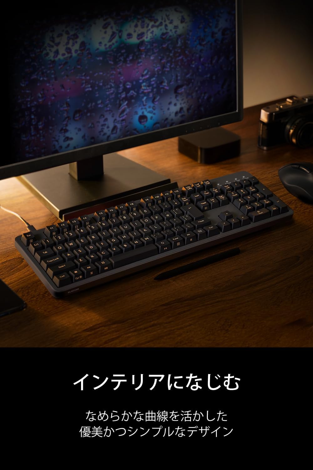 Detalle de エレコム TK-MC50UKLGY/EC Leggero 有線フルサイズメカニカルキーボード 赤軸・Nキーロールオーバー対応