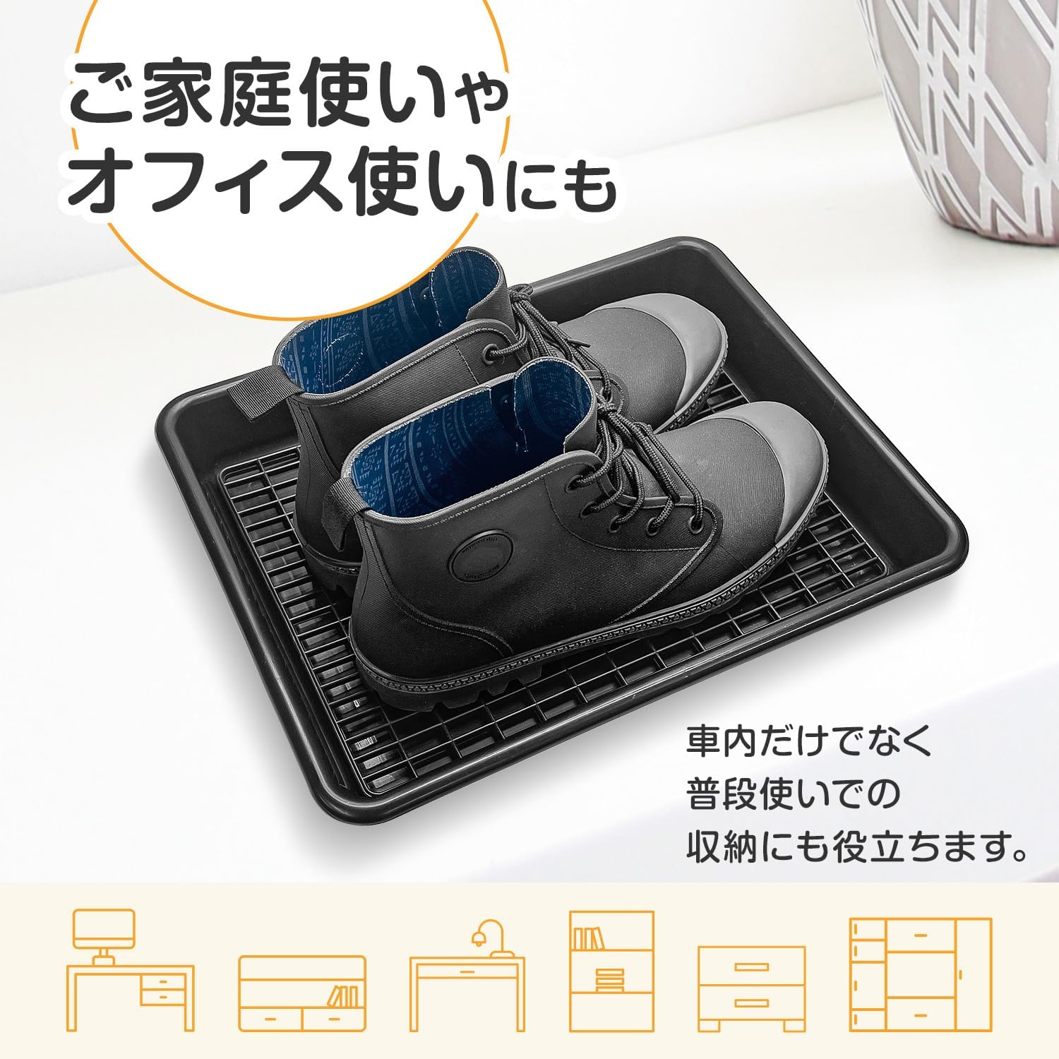 Detalle de SEIWA IMP318 すのこ付きシューズトレイ Lサイズ ブラック 4枚セット