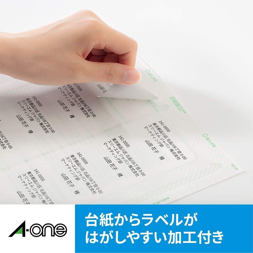 Detalle de エーワン 29253E ラベルシール 29253タイプ 光沢紙・インクジェット対応 24面