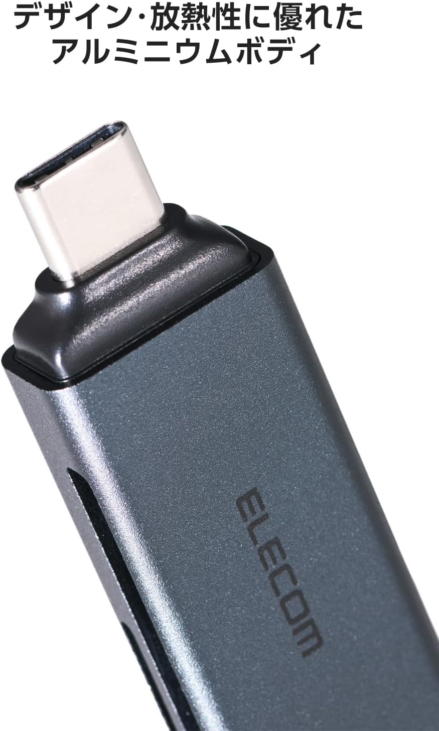Thumbnail 6 de エレコム MR3C-D20EBK USB-Cカードリーダー SD・microSD対応 5Gbps