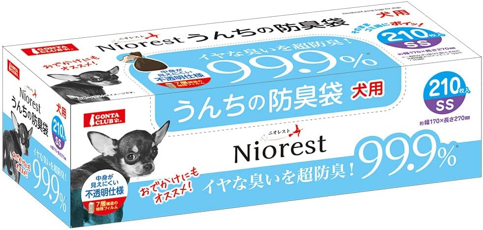 Detalle de ニオレスト ペット用防臭袋 SSサイズ 205枚入|7層構造・不透明フィルム