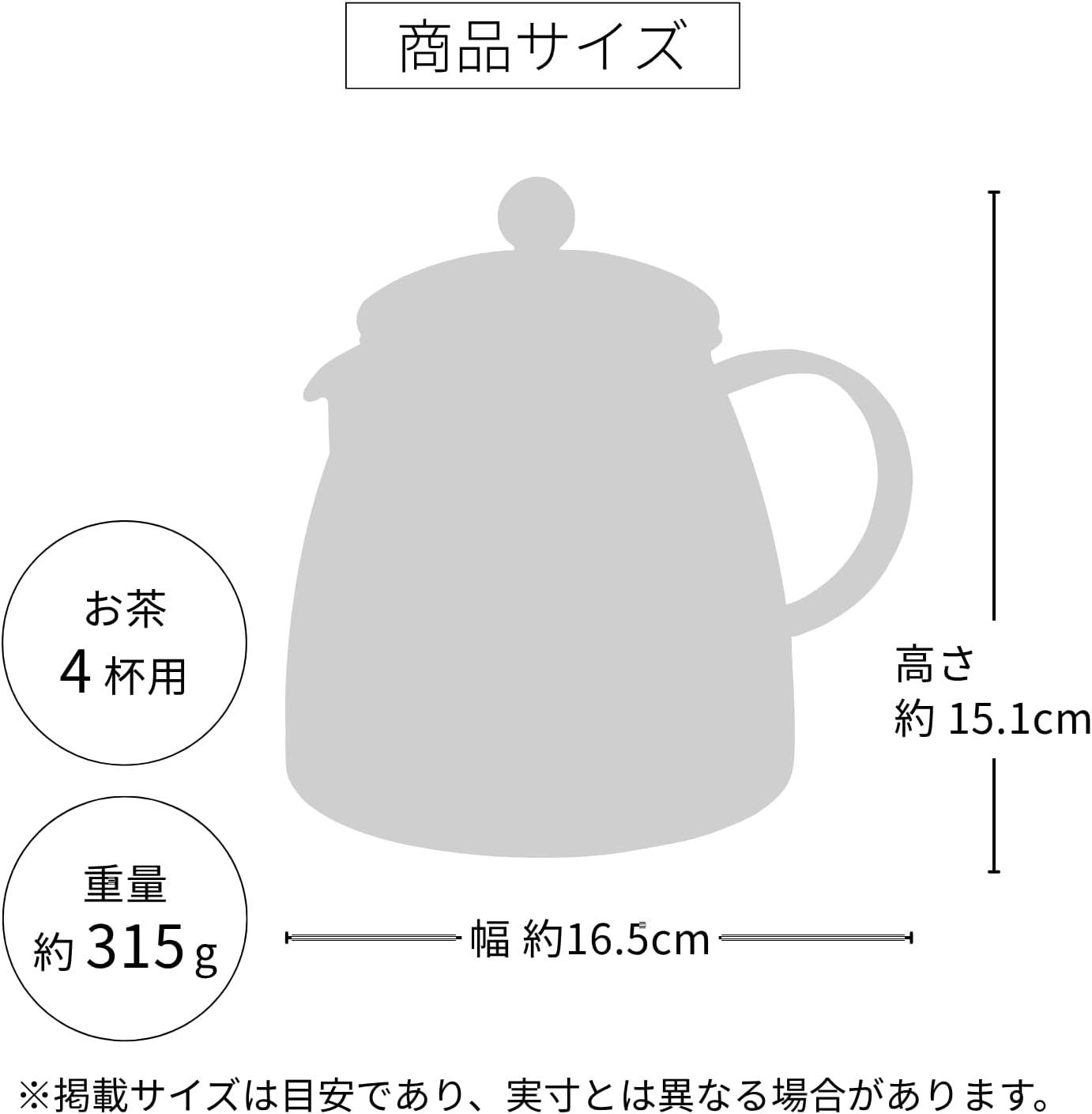 Thumbnail 6 de HARIO CHEN-70T リーフティーポット ピュア 700ml 耐熱ガラス製・長い茶こし付き