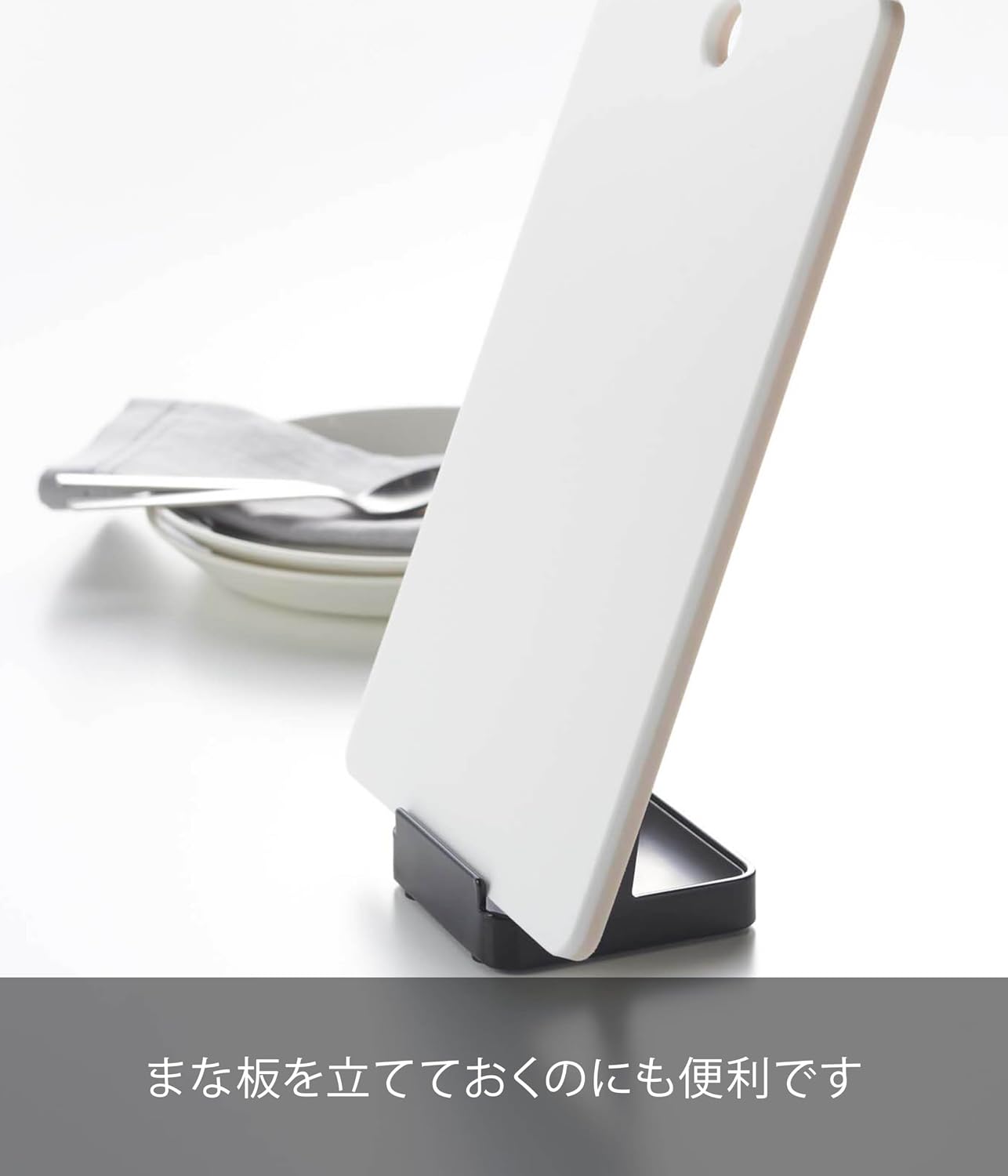Detalle de 山崎実業 tower お玉&鍋ふたスタンド 02249 ブラック・幅10cmの省スペース設計
