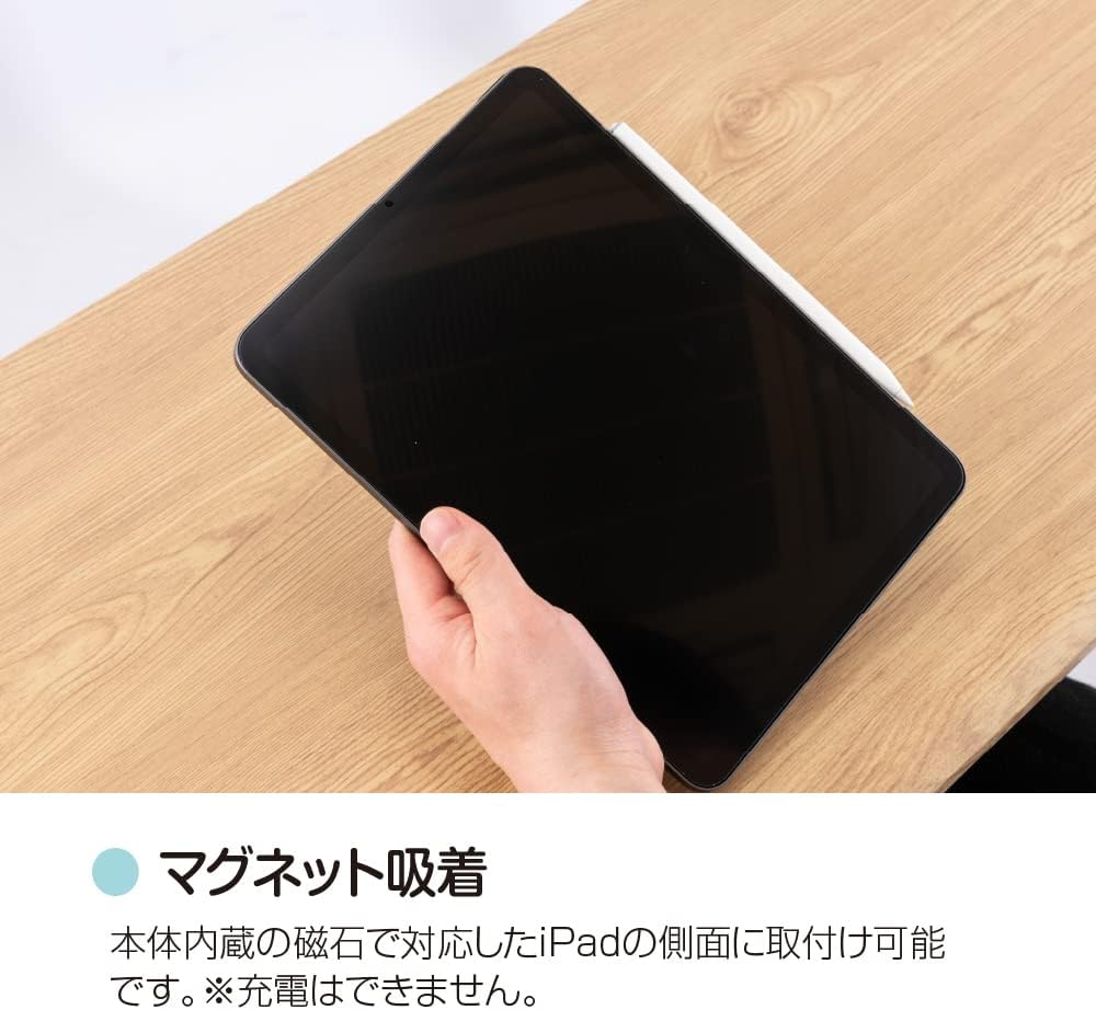 Detalle 2 de ナカバヤシ Digio2 iPad専用充電式タッチペン 傾き検知・パームリジェクション対応