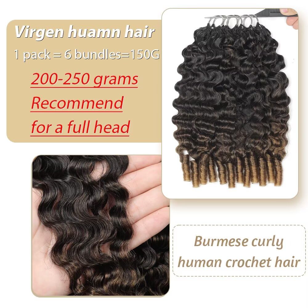 Thumbnail 3 de Miracle Knots Crochet Human Hair Burmese Curl – 22 Inch, 150g, Knotless Lightweight Extensions