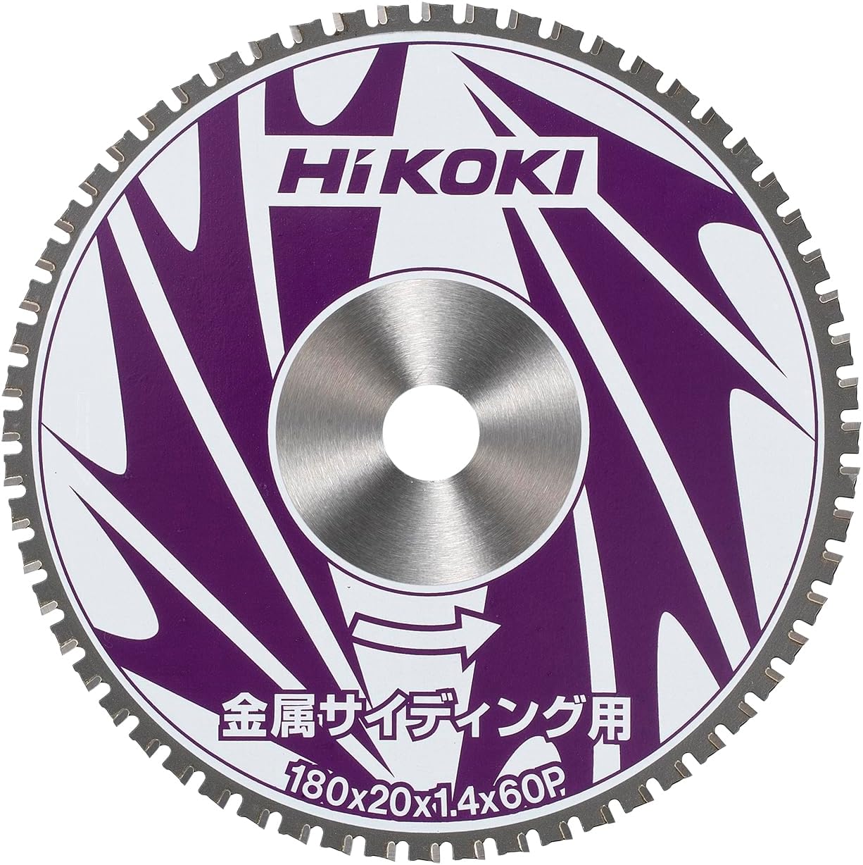 Detalle 2 de HiKOKI 0032-8545 金属サイディング用チップソー 125mm×20・46枚刃