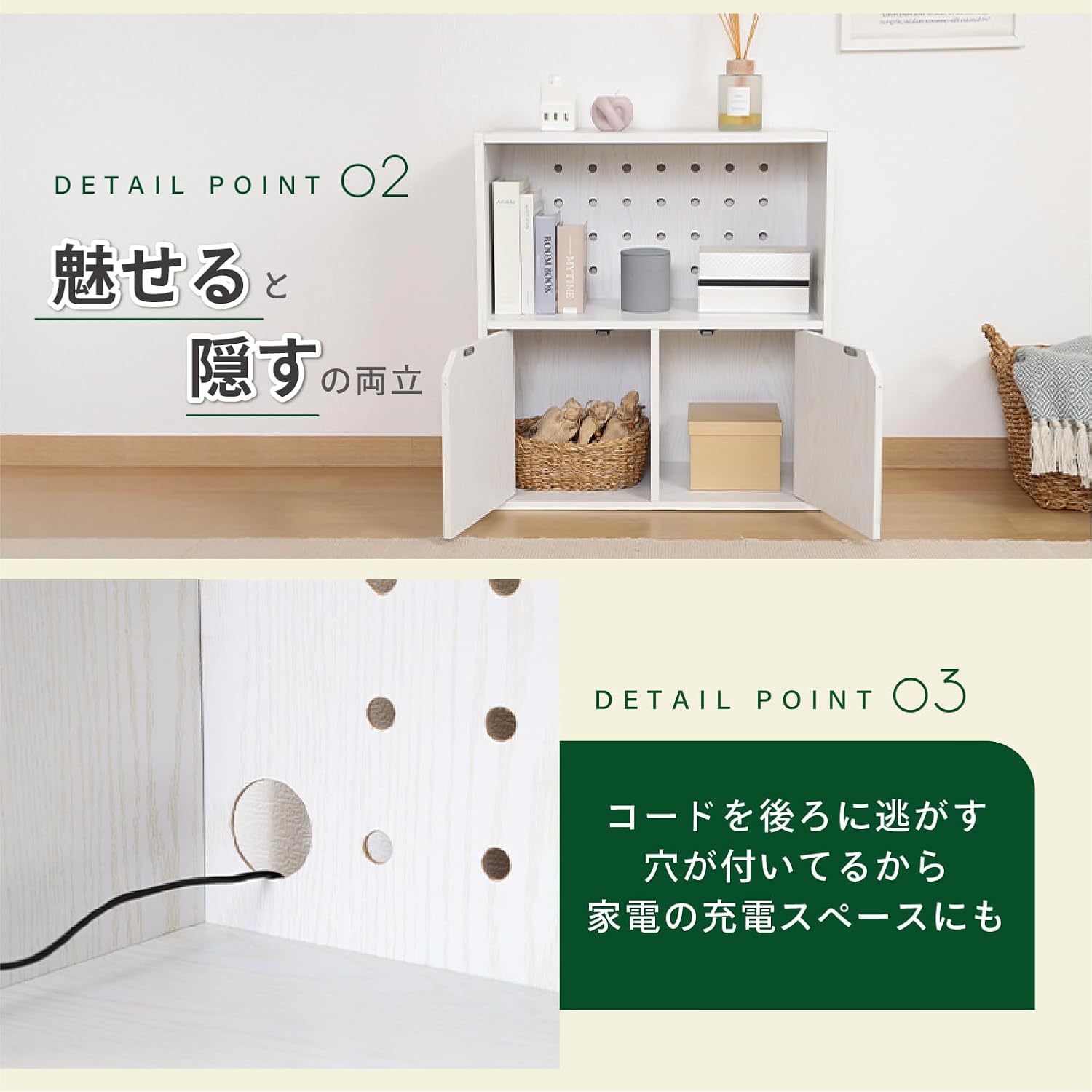 Detalle de 不二貿易 52261 連結できる収納ボックス オーク 幅60×奥行29×高さ64.6cm