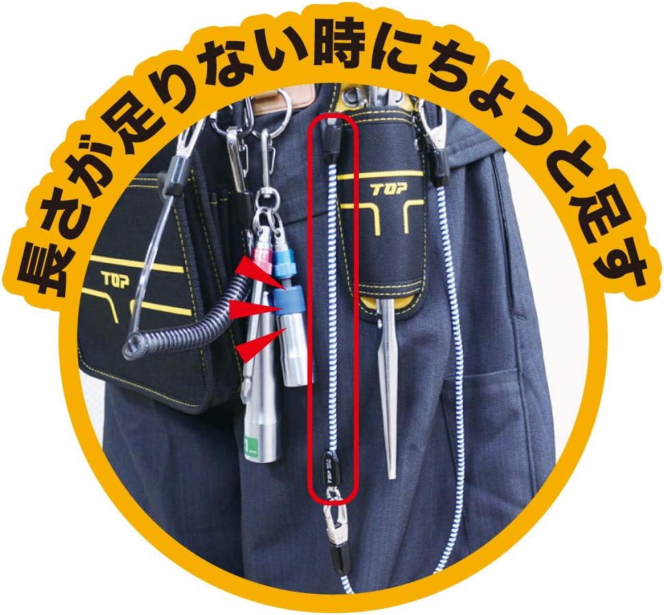 Thumbnail 3 de TOP SFE-200B ちょい足しクッションコード セーフティコード用延長ゴムコード 青・1kg対応