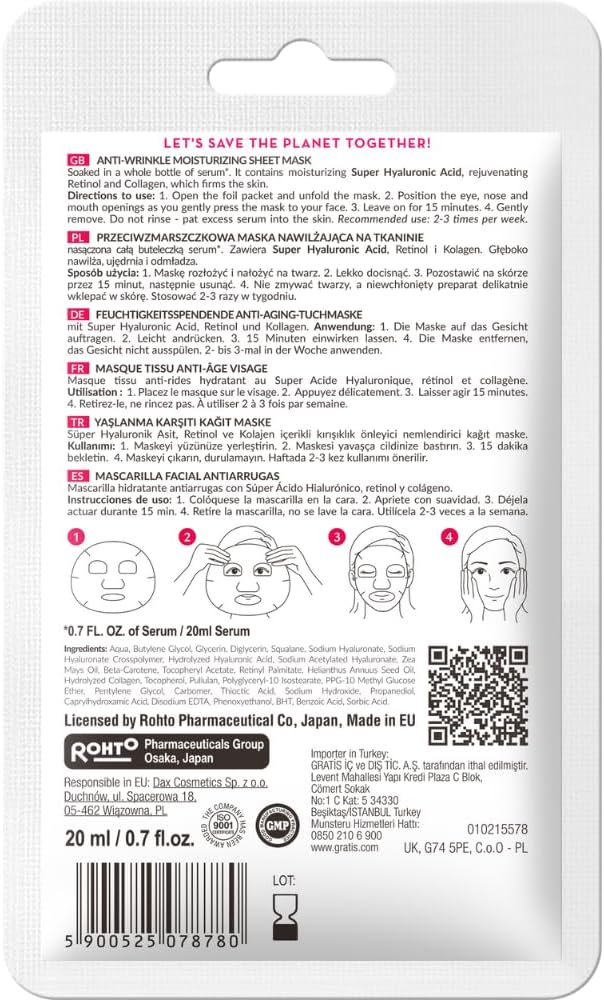 Detalle 2 de Hada Labo Tokyo Red Anti-Aging sheetmask, 20 ml met retinol en hyaluronzuur