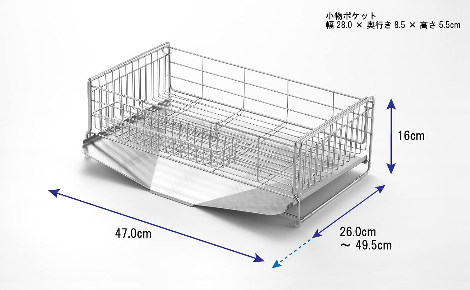Detalle de Yoshikawa 1306054 Expandable Stainless Steel Dish Drainer Rack