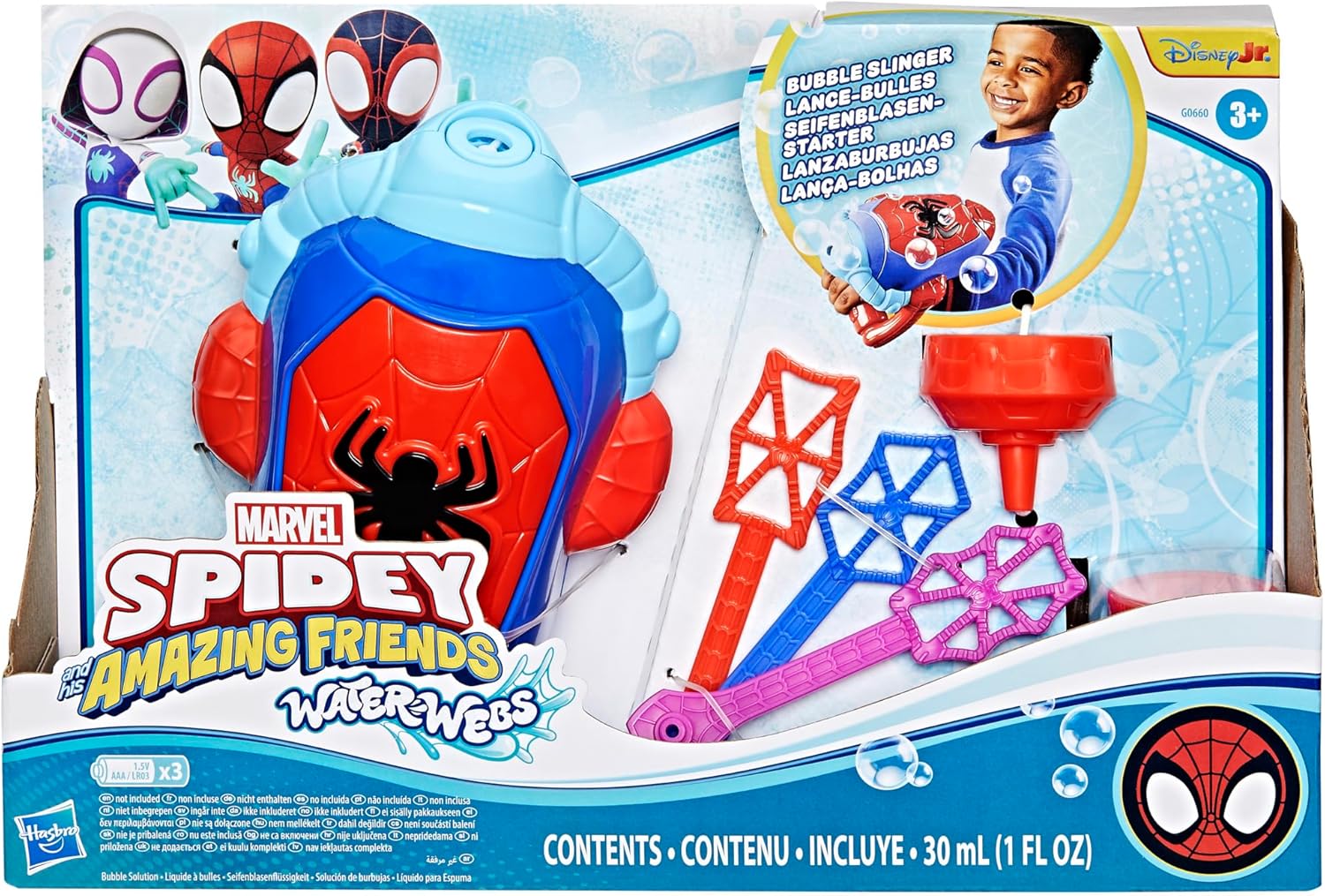 Detalle 2 de Hasbro Spidey Water‑Webs Spara bolle
