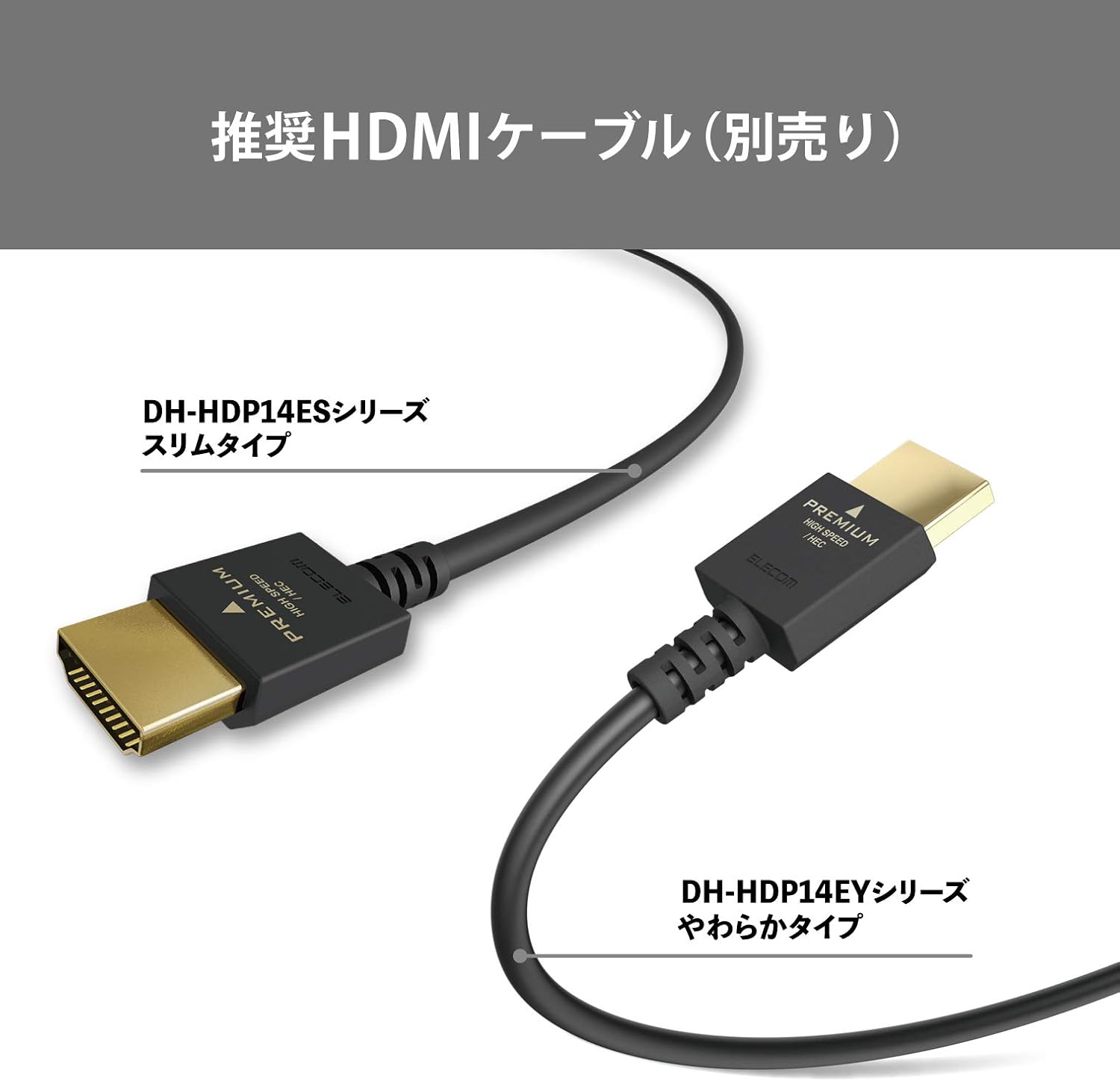 Thumbnail 6 de エレコム DH-FTHDL01BK Fire TV Stick用スタンド型アダプター 有線LAN対応・コンパクト設計
