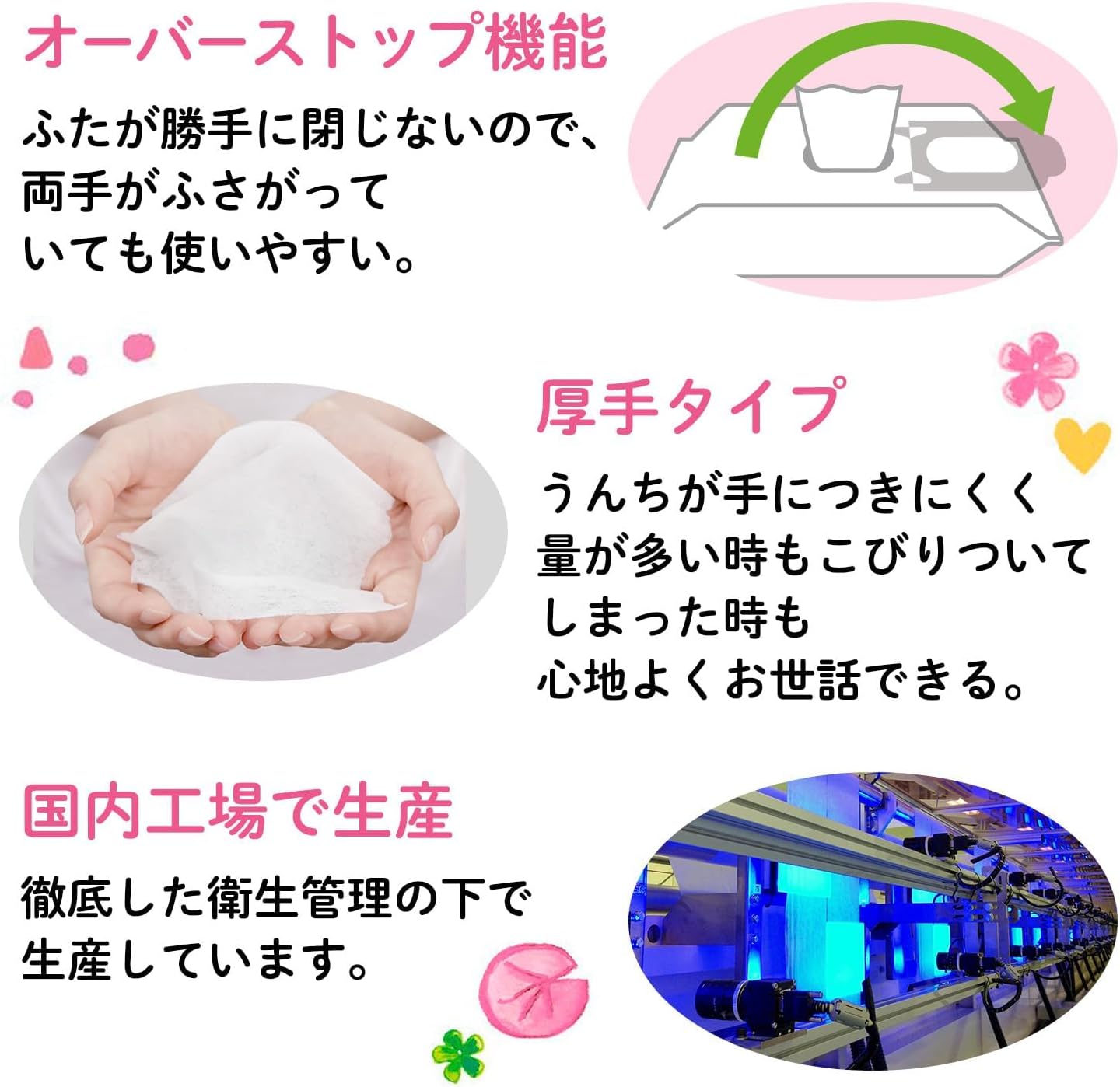 Detalle 2 de by Amazon ベビーおしりふき 純水99% 厚手・水分多め 無香料 60枚×20個