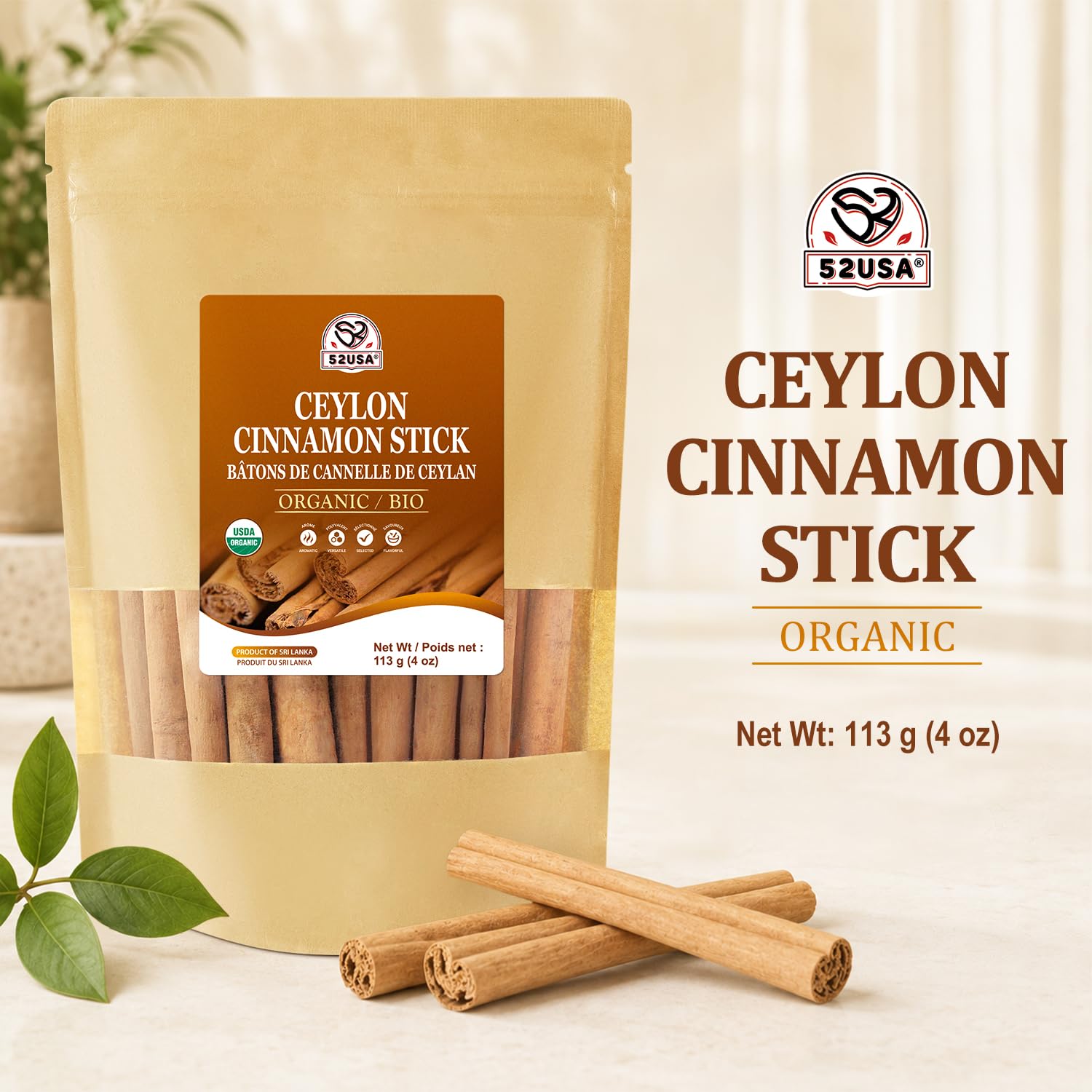Thumbnail 1 de 52USA Organic Ceylon Cinnamon Sticks, 4 oz Bag, USDA & Kosher Certified