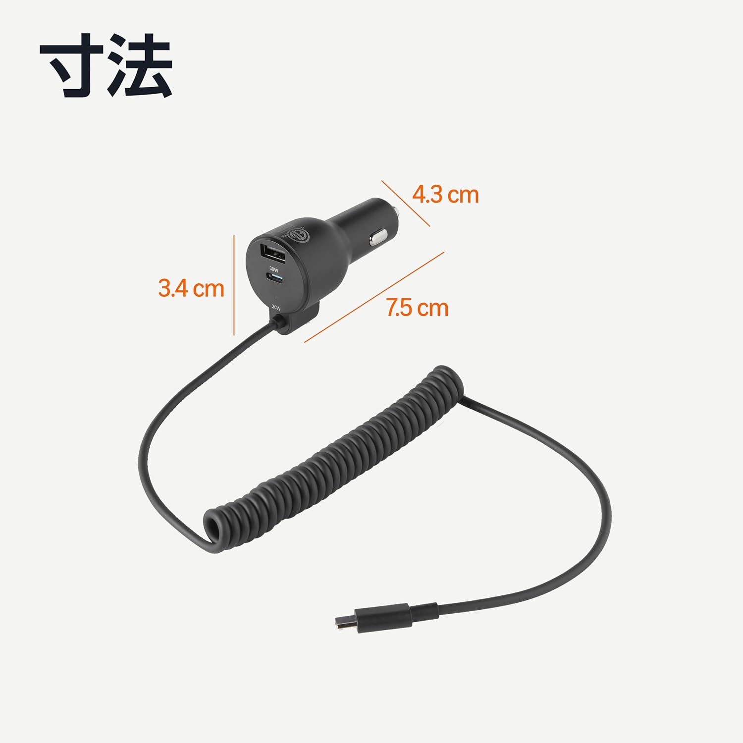 Detalle 1 de Amazonベーシック L6LWC042-CS-R 車載充電器 60W、USB-C・USB-A、内蔵コイルケーブル