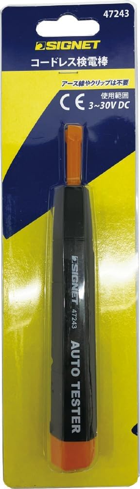Detalle 1 de SIGNET 47243 コードレス検電棒 直流3~30V対応・全長160mm・2色LED/2音ブザー