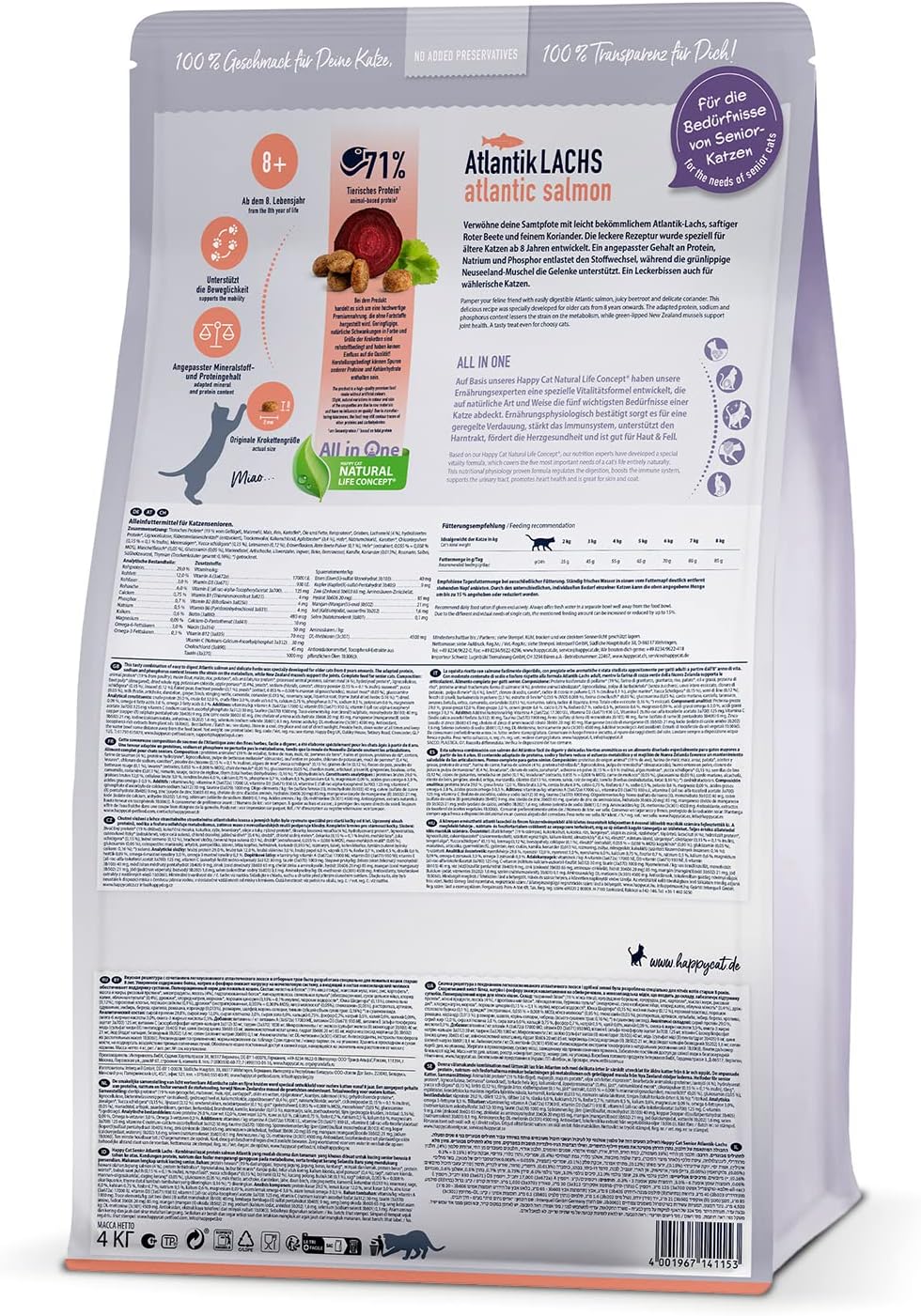 Thumbnail 4 de Happy Cat 70611 Senior Atlantik Saumon – croquettes sèches pour chats seniors dès 8 ans (1,3 kg)