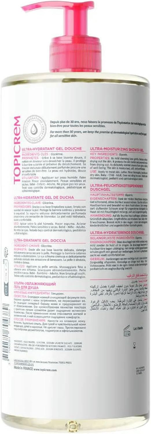 Thumbnail 2 de Topicrem Ultra Hydratant Gel Douche – Nettoie en Douceur, Protège et Hydrate la Peau (500 ml)
