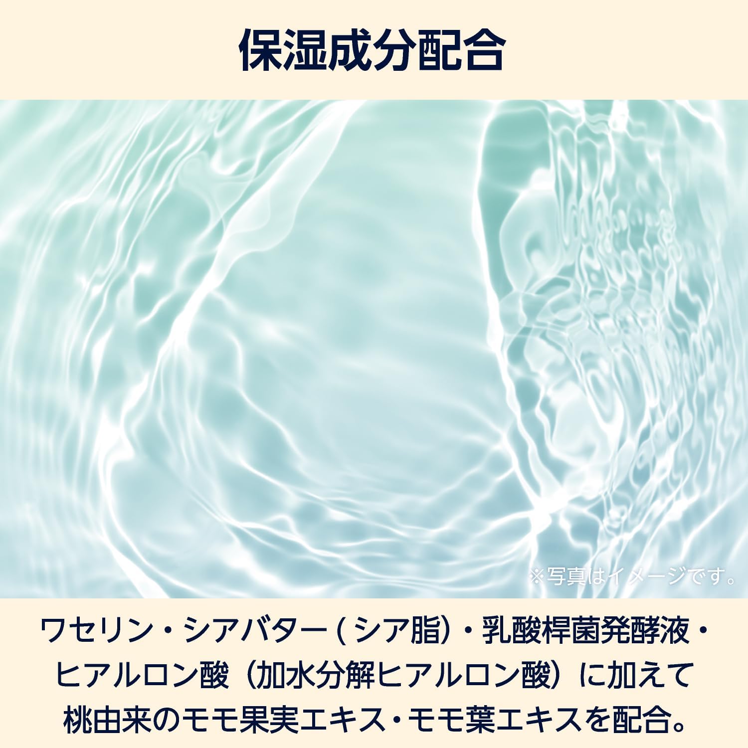 Detalle de by Amazon 弱酸性ボディミルク ローズ 600ml ポンプ式・無着色・アルコールフリー