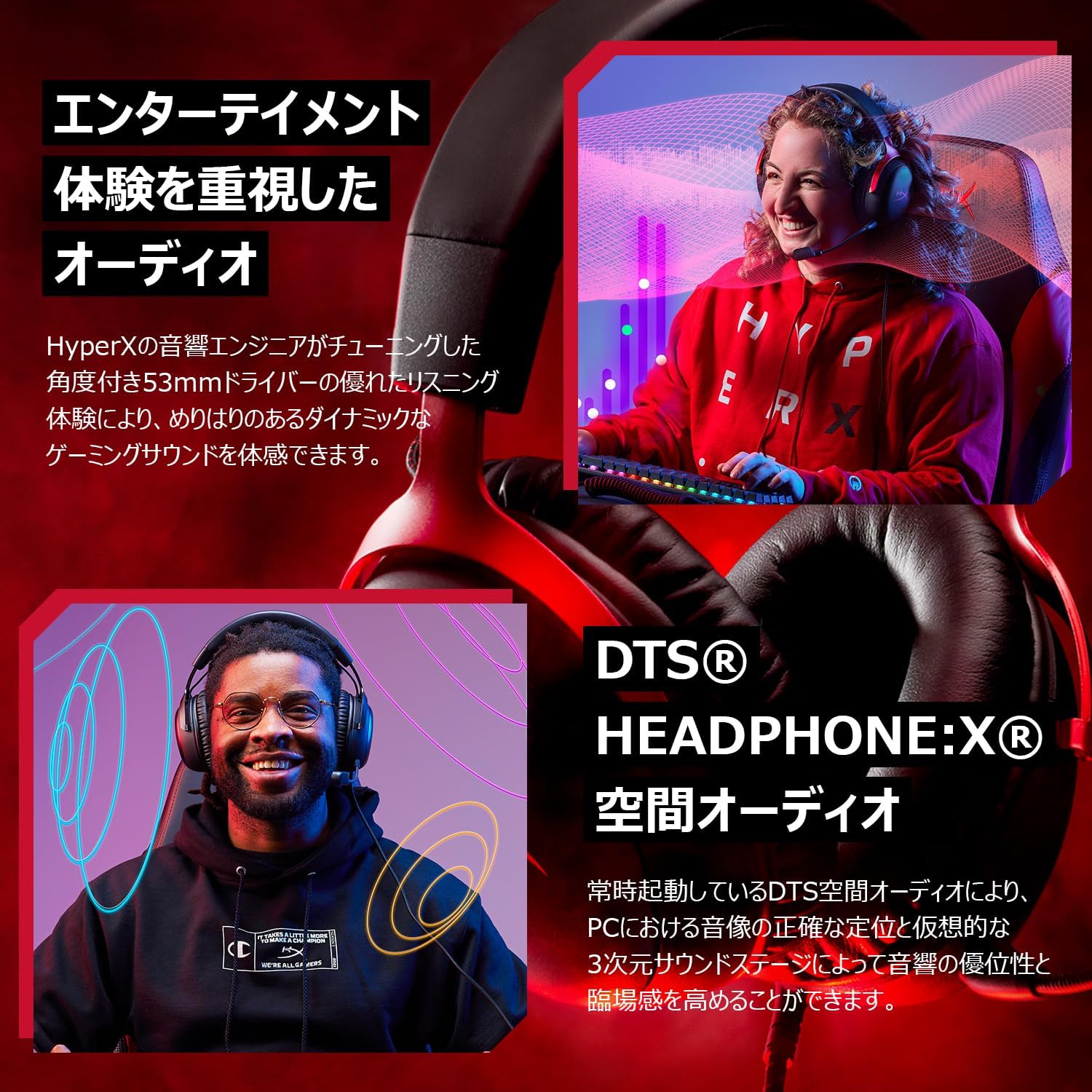Thumbnail 3 de HyperX Cloud III 727A9AA 有線ゲーミングヘッドセット 53mmドライバー・DTS Headphone:X対応