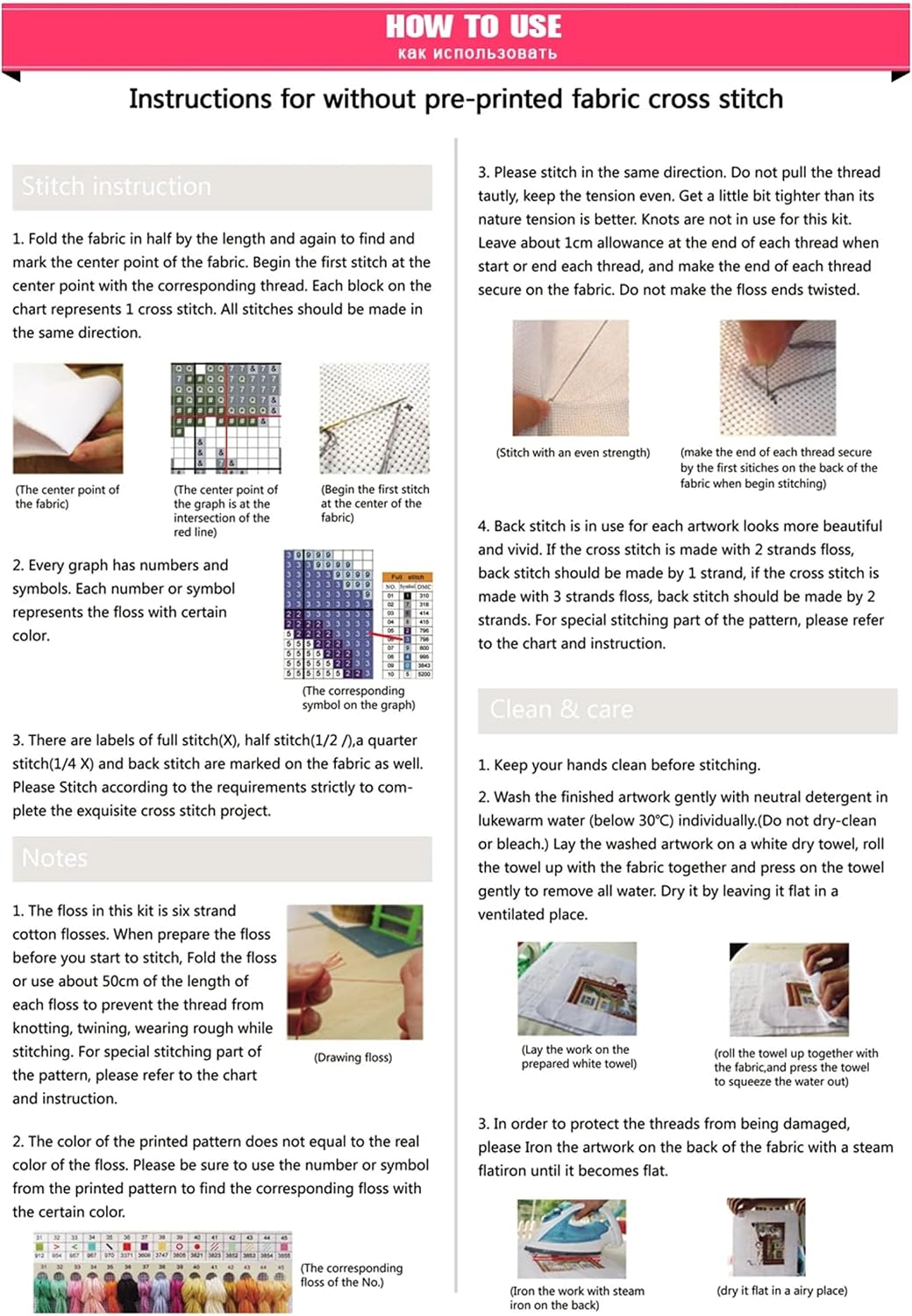 Thumbnail 5 de Dimensean Counted Cross-Stitch Kit, 11-Count