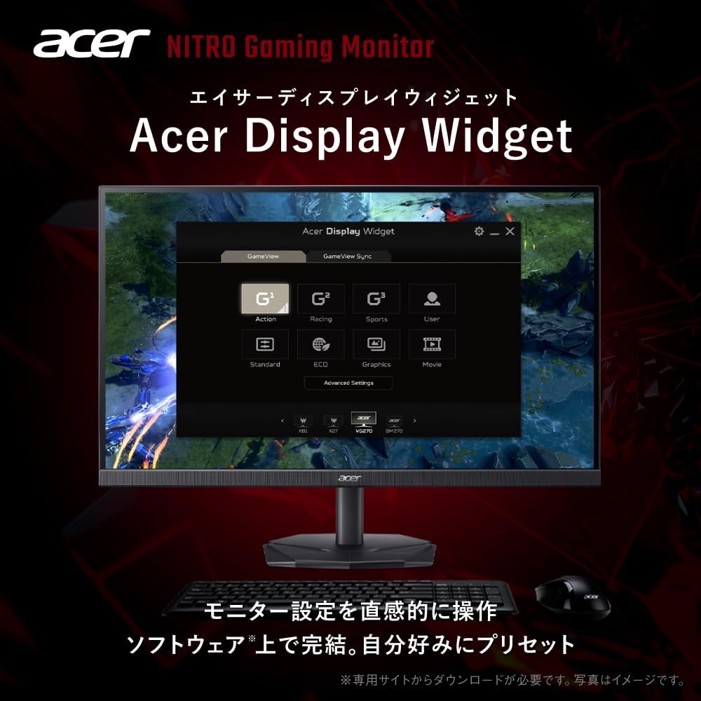 Detalle de Acer Nitro KG272KL1bmiipx 27インチ IPSゲーミングモニター 4K・144Hz対応