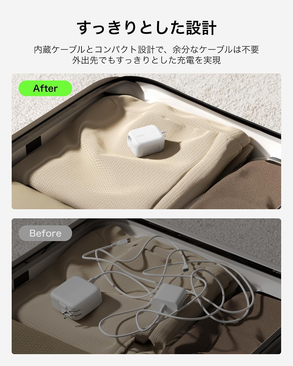 Detalle de Belkin UltraCharge GaN 67W USB-C急速充電器、巻き取り式ケーブル内蔵・2台同時充電