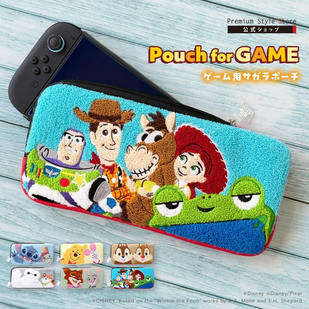 Detalle de Premium Style PG-DSW2P 携帯ゲーム機用ポーチ スティッチのサガラ刺繍・L字ファスナー