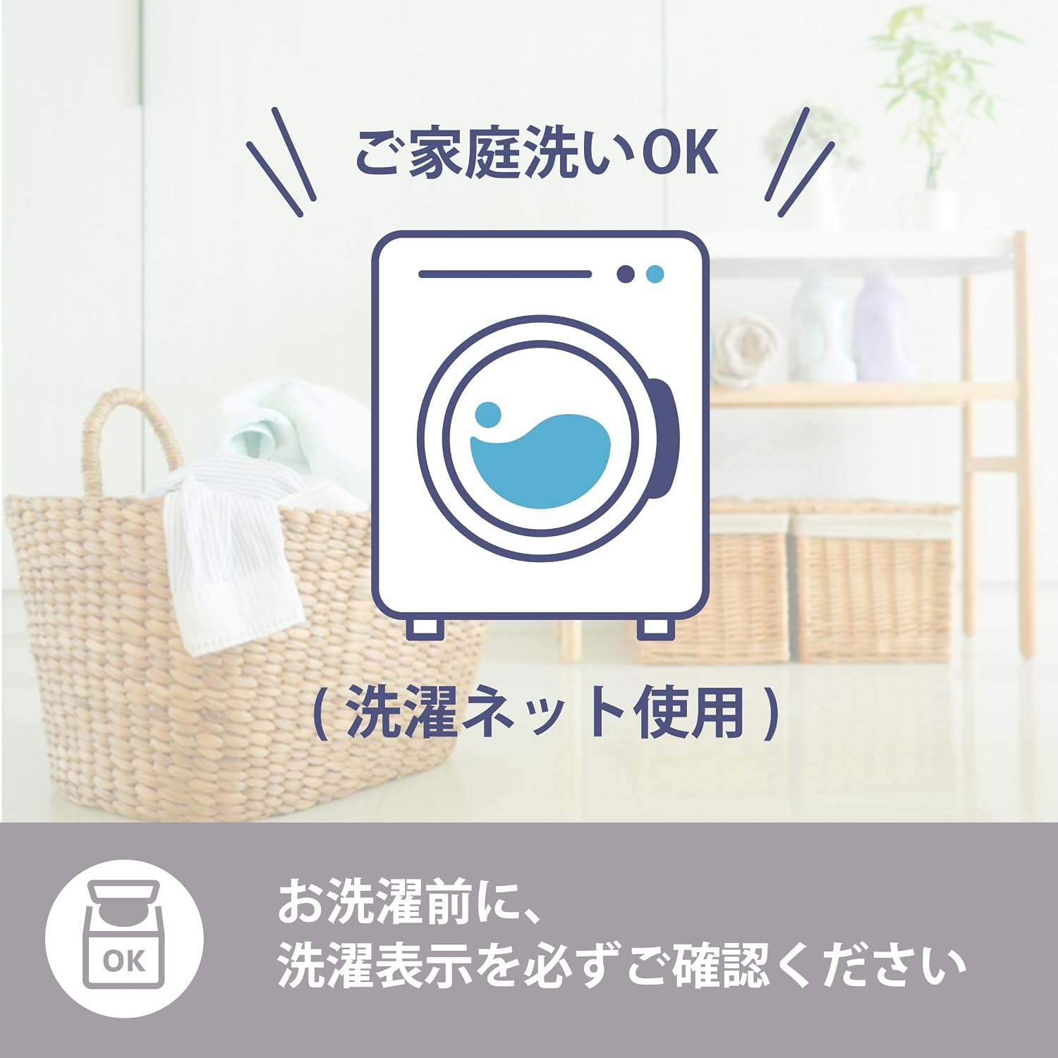 Detalle de 西川 SEVENDAYS SV4064 パイル敷きパッド シングル 綿パイル・洗濯機対応・ベージュ