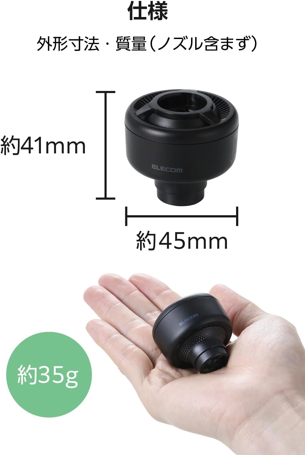 Thumbnail 6 de エレコム ADWPOM01BK 電動エアポンプ 4.5kPa・Type-C給電・空気入れ/空気抜き対応