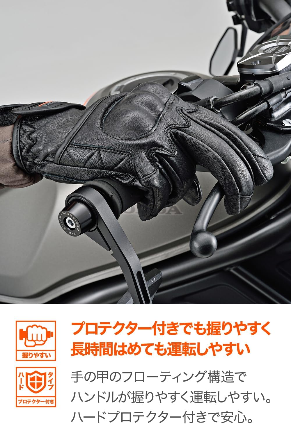 Detalle de デイトナ DG-002 スタンダードバイクグローブ ゴートスキン・メッシュ・タッチパネル対応