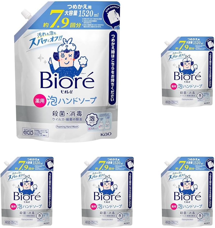 Detalle 1 de ビオレu 泡ハンドソープ つめかえ用 1.52L|薬用・ながもっち泡の医薬部外品